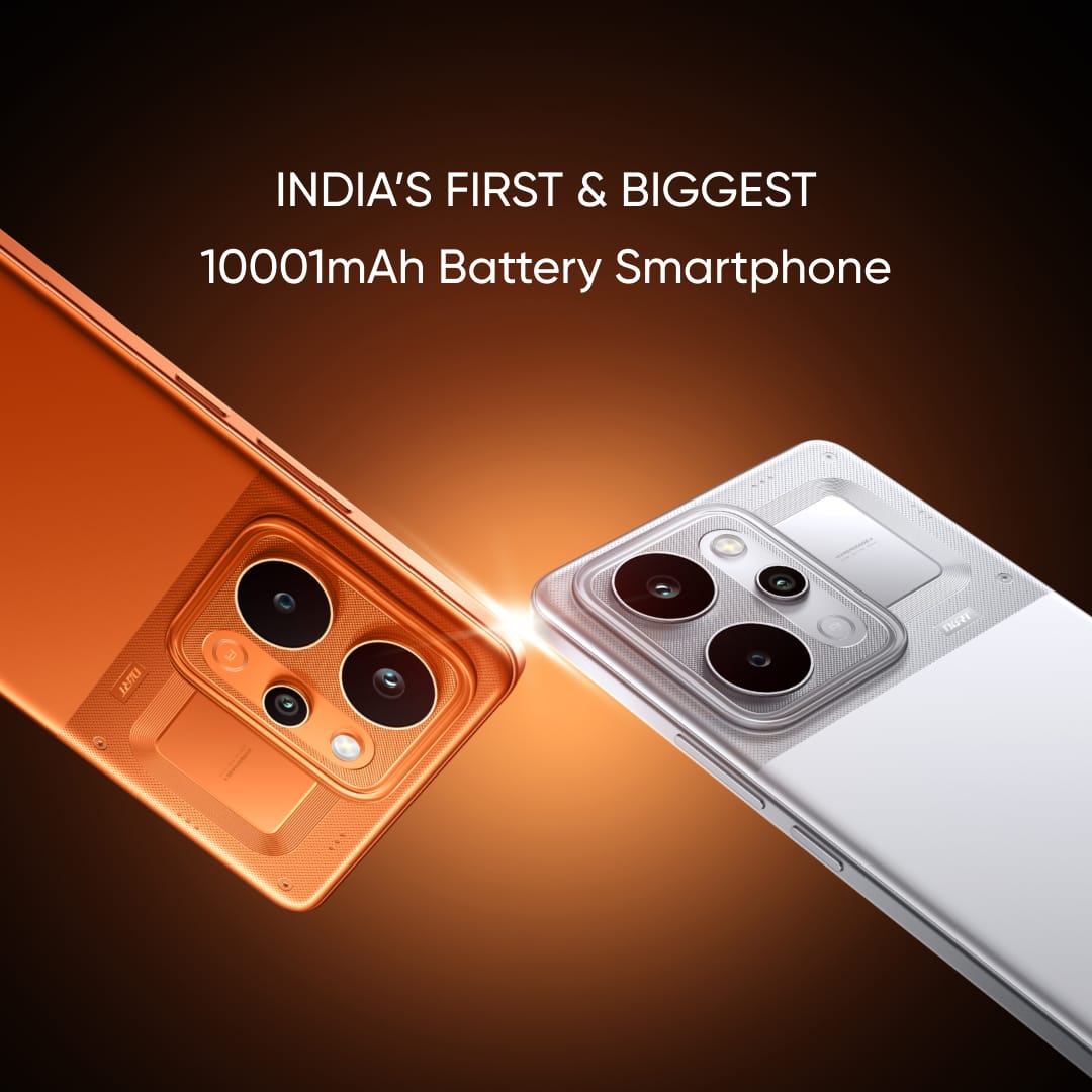 Reame UI Software Features